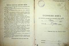 r2847-001-763-002