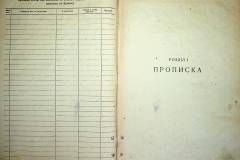r2847-001-763-003