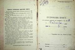 r2847-001-764-002