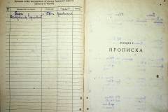 r2847-001-764-003