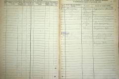 r2847-001-764-012