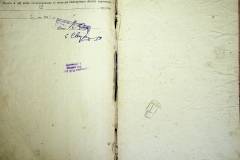 r2847-001-765-008