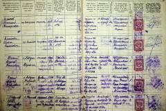 r2847-001-767-004
