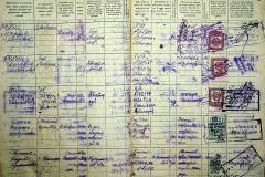 r2847-001-767-006