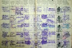 r2847-001-767-007