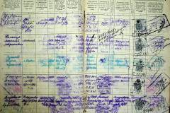 r2847-001-767-008
