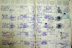 r2847-001-767-010
