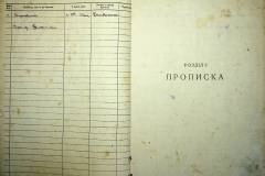 r2847-001-768-003