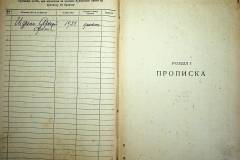 r2847-001-769-003