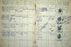r2847-001-769-008