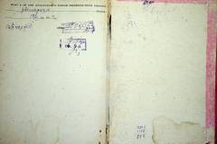 r2847-001-769-012