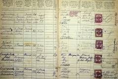 r2847-001-770-007