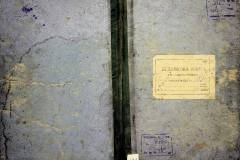 r2847-001-771-001