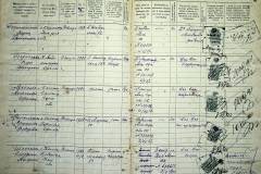 r2847-001-771-007