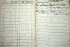 r2847-001-771-009