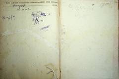 r2847-001-772-012