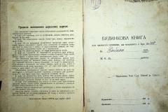 r2847-001-773-002