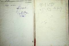 r2847-001-773-007