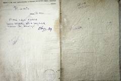 r2847-001-775-008