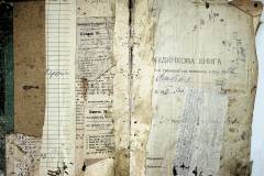 r2847-001-776-002