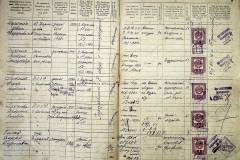 r2847-001-786-004