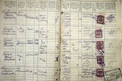 r2847-001-786-005