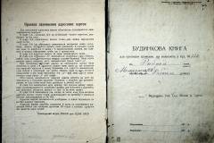 r2847-001-788-002