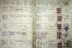r2847-001-789-003
