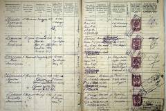r2847-001-790-004
