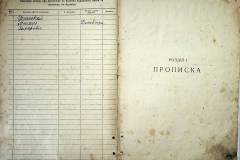 r2847-001-793-003