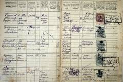 r2847-001-793-007