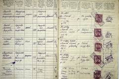 r2847-001-794-004