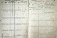 r2847-001-795-007
