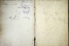 r2847-001-797-008