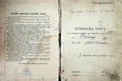 r2847-001-798-002