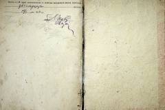 r2847-001-801-015