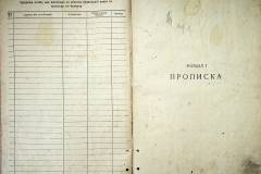 r2847-001-802-003