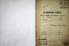 r2847-001-804-001