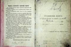 r2847-001-807-002