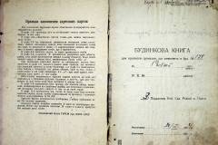 r2847-001-815-002