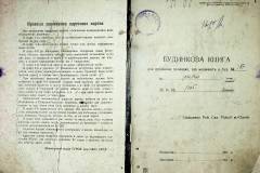 r2847-001-820-002