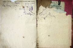 r2847-001-827-008
