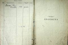 r2847-001-830-003