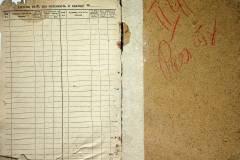 r2847-001-832-005
