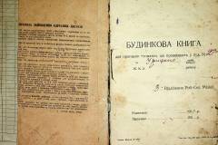 r2847-001-835-002