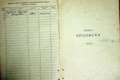 r2847-001-837-003