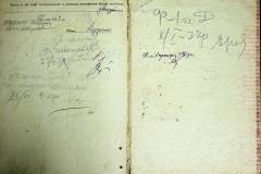 r2847-001-837-011
