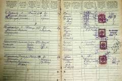 r2847-001-838-007