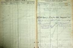 r2847-001-838-013