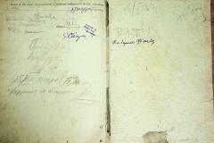 r2847-001-840-012